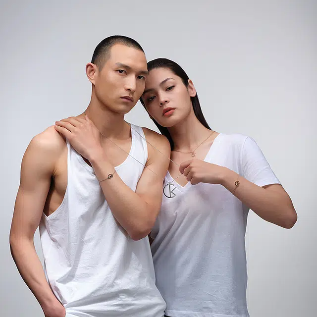 Calvin Klein cklogo