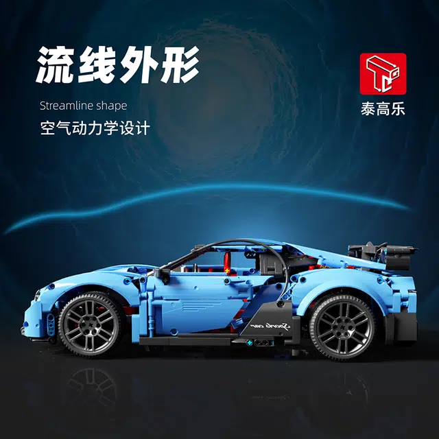 110 2003pcs T5027A