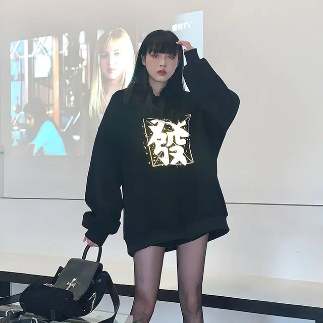 SS23
