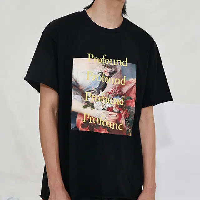 Profound T