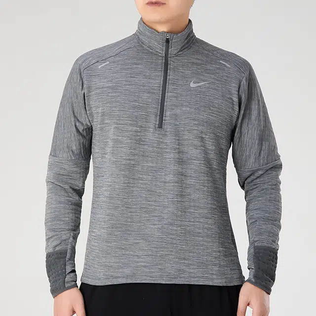 Nike Sphere Dri-FIT