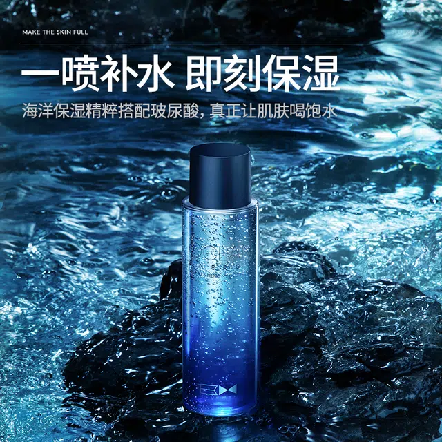 尊蓝 美白洁面护肤套装 清爽控油补水滋润长效保湿 美白洗面奶+爽肤水+保湿面霜