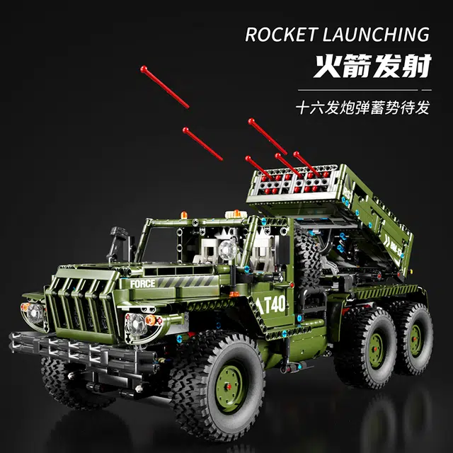 2260pcs T4011