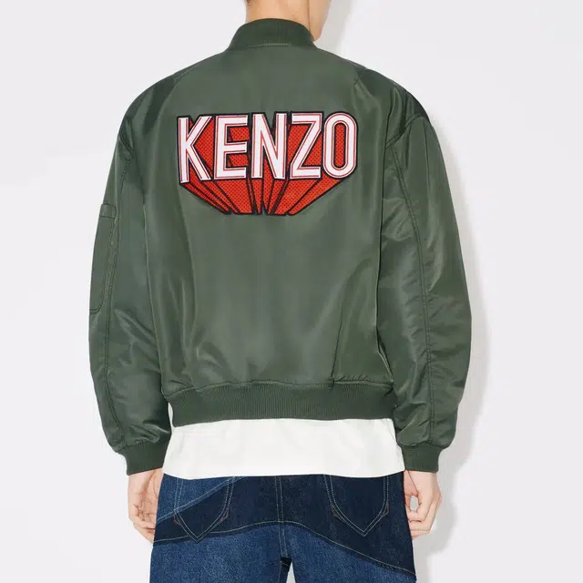 KENZO Logo