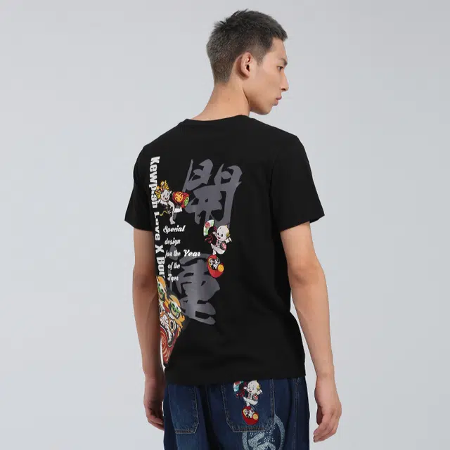 oniarai x FW21 T