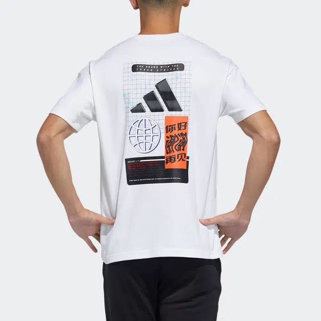 adidas Ub Gfx T Slog T