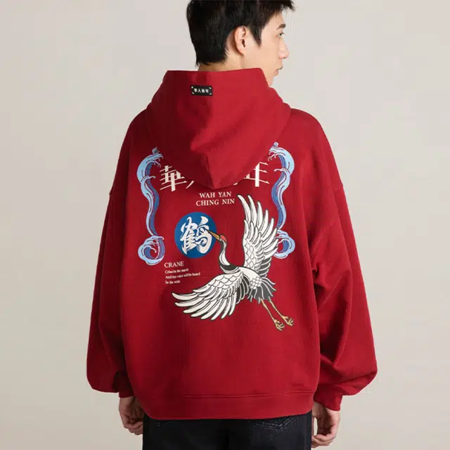 华人青年 后背仙鹤印花连帽套头宽松卫衣 男女同款