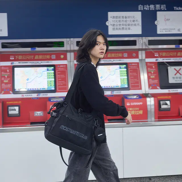 MostwantedLab Tote