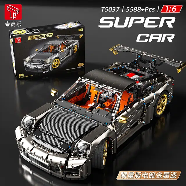 16 911 5588pcs T5037B