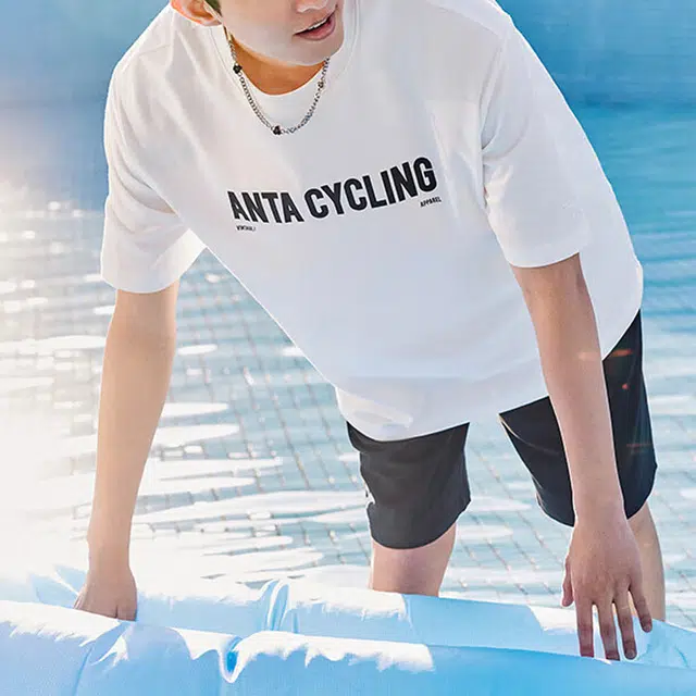 Anta T