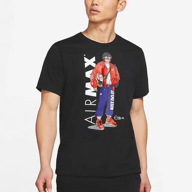 Nike Sportswear T