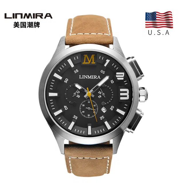 LINMIRA LM681L7C5