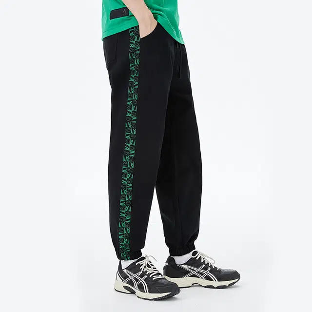 ABLE JEANS