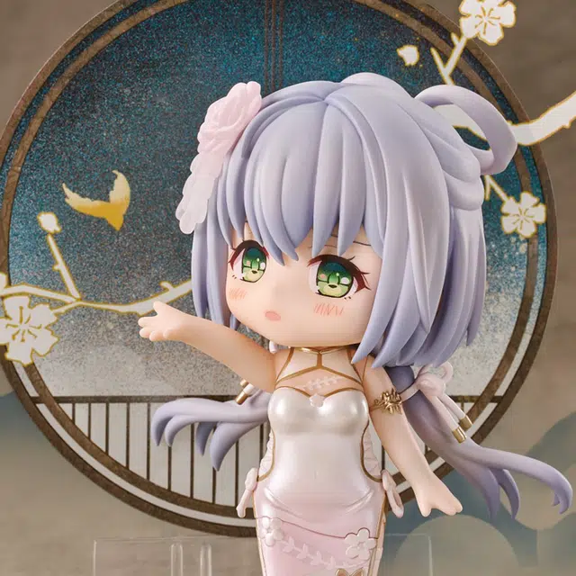 GSC Q 10cm