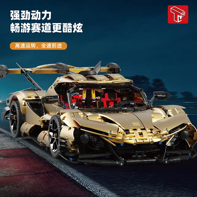 18 3668pcs T5012C