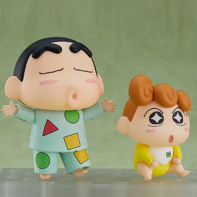 GSC Ver. Q 8cm