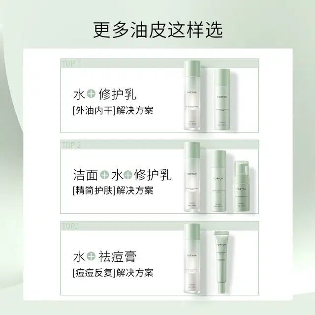 100ml 200ml