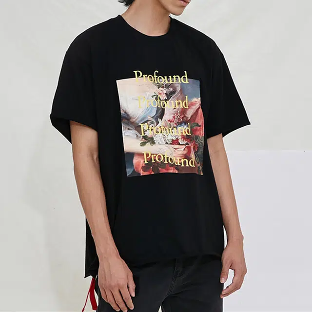 Profound T