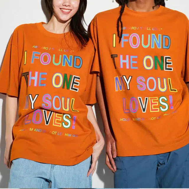 UNIQLO T
