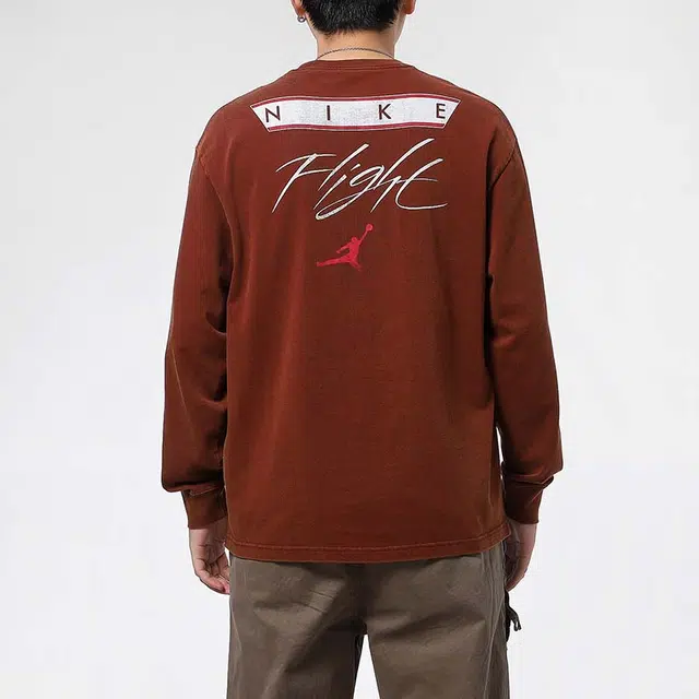 Jordan Logo