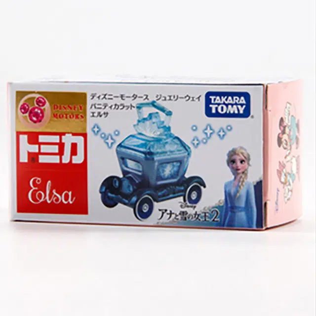 TAKARA TOMY