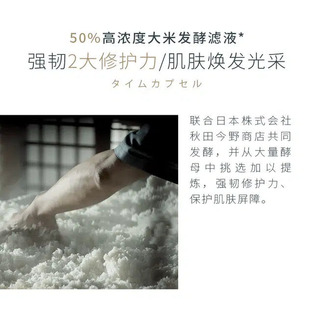 170ml