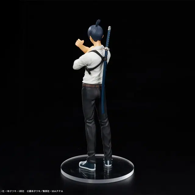 TAITO 18cm