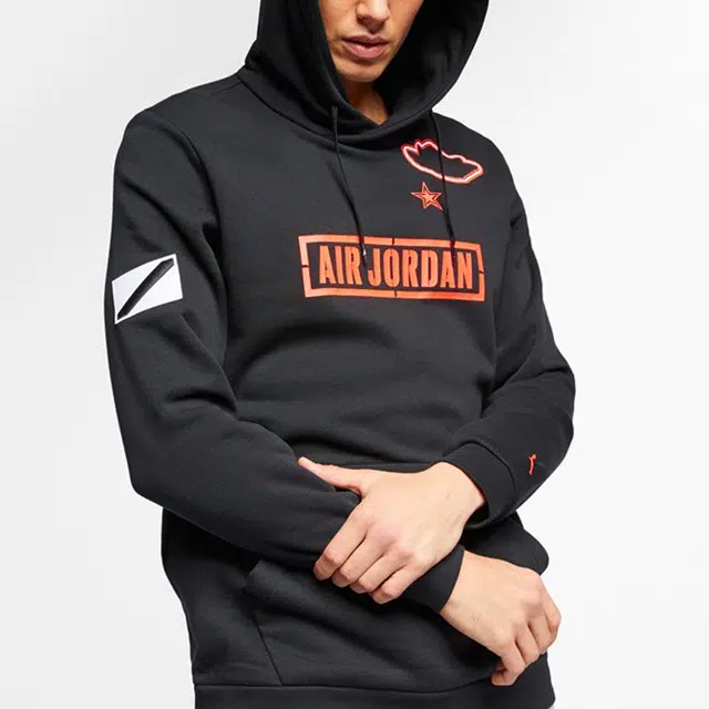 Jordan Logo