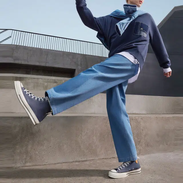 Converse