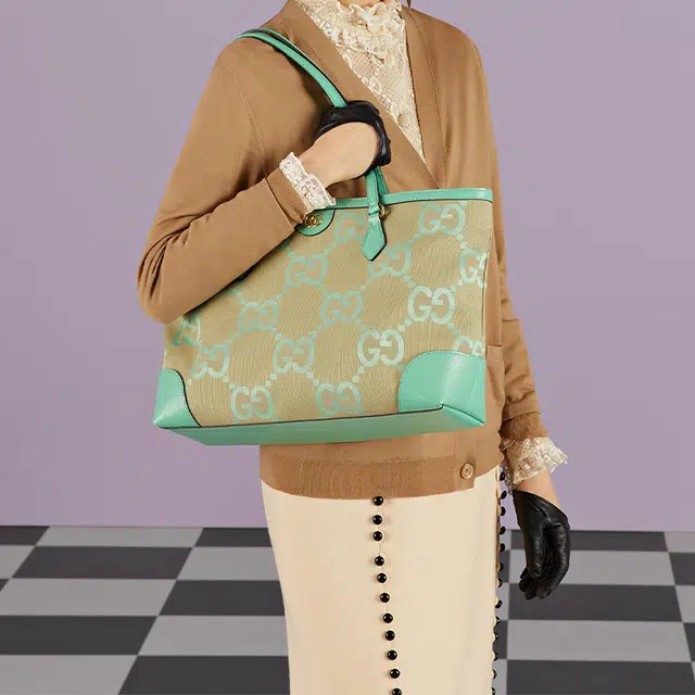 GUCCI Ophidia G Tote