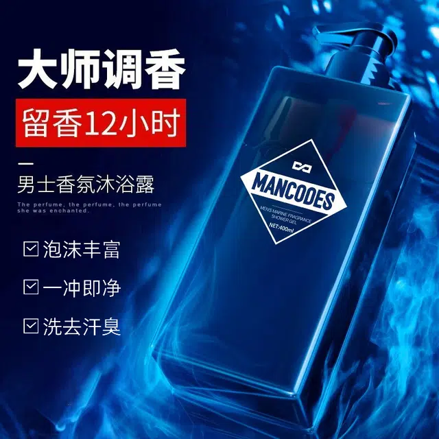 400ml+400ml
