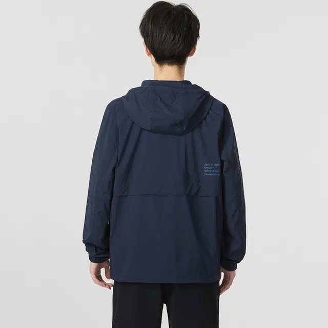 Jack Wolfskin Logo