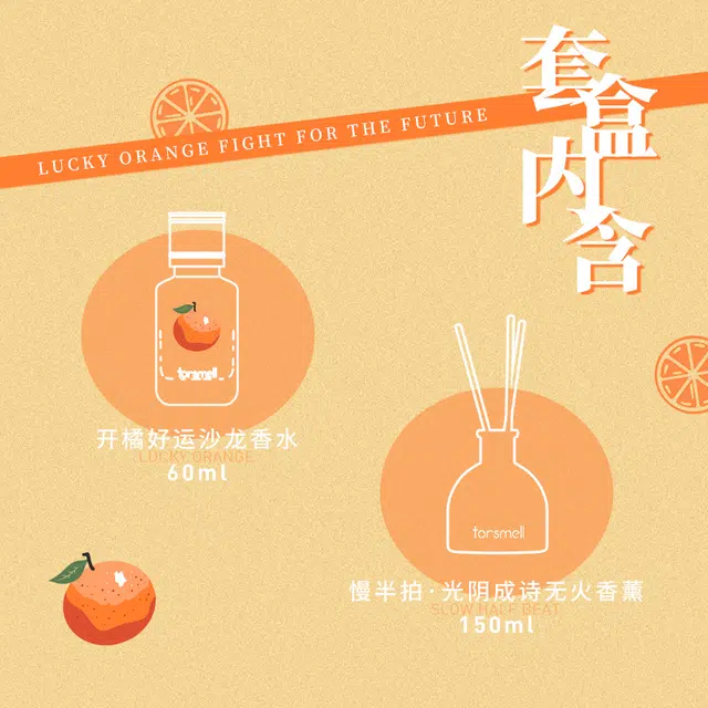 60ml+