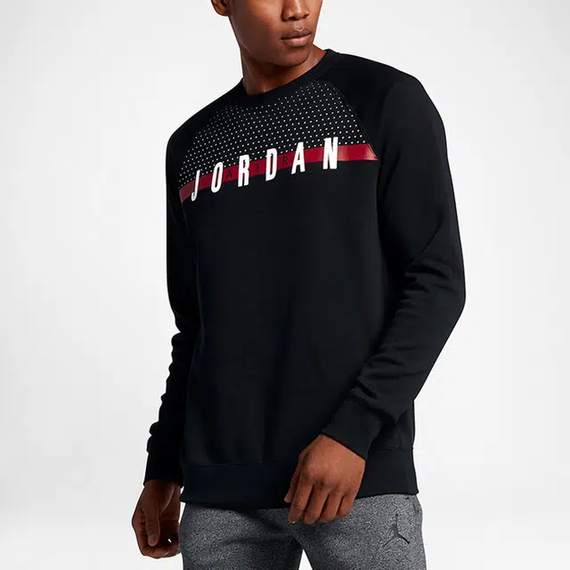 Jordan Logo
