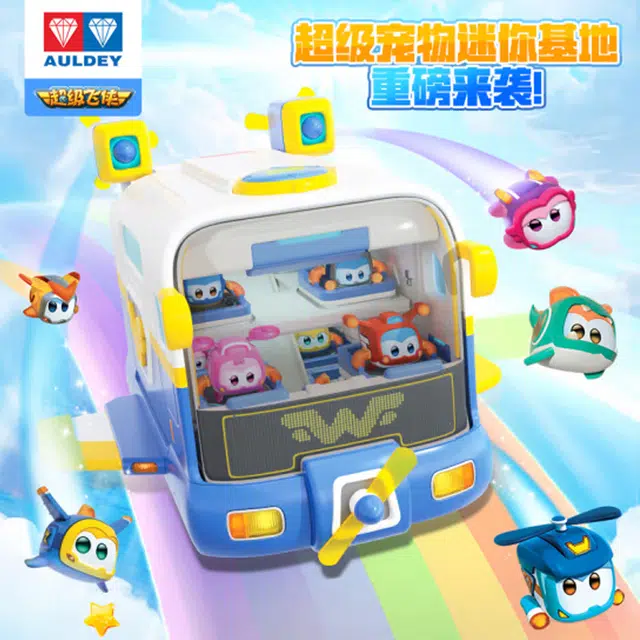 AULDEY 770880