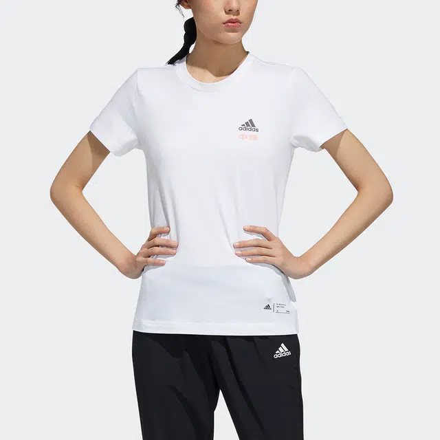 adidas China Tee W 2 T
