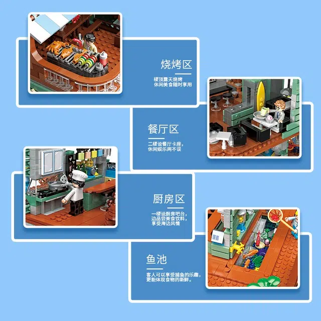 MINI00423