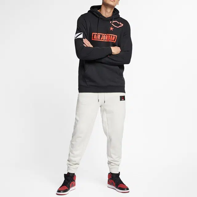 Jordan Logo