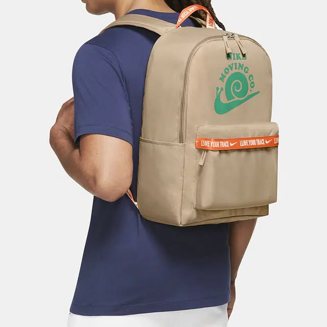 Nike Heritage