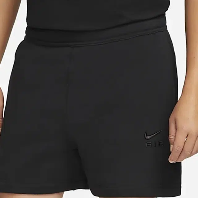 Nike Sportswear Air Logo