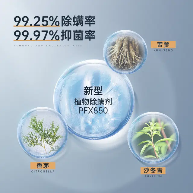 500ml*2
