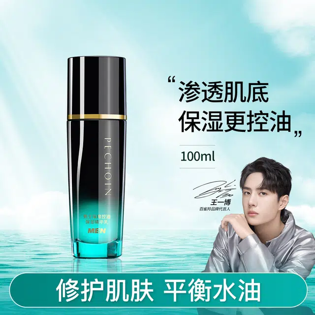 100ml
