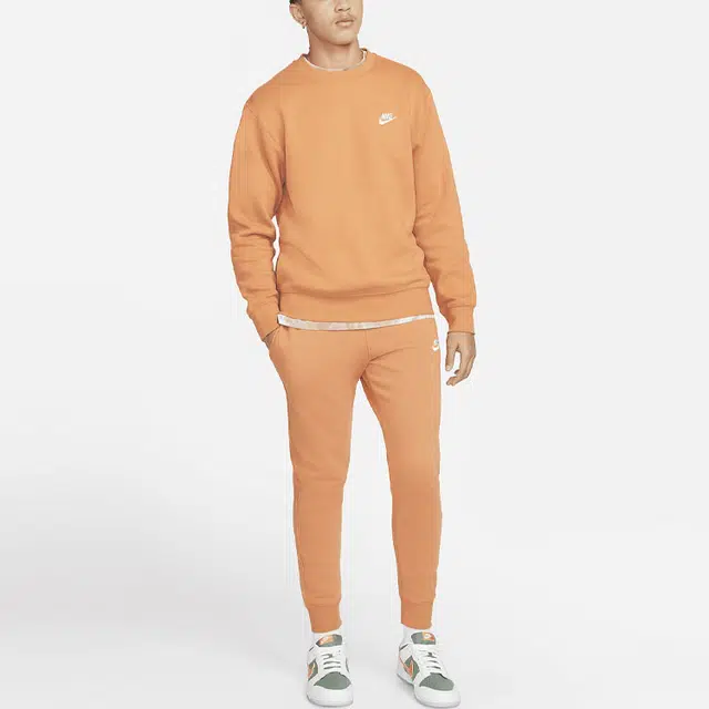 Nike Sportswear Club Fleece Logo