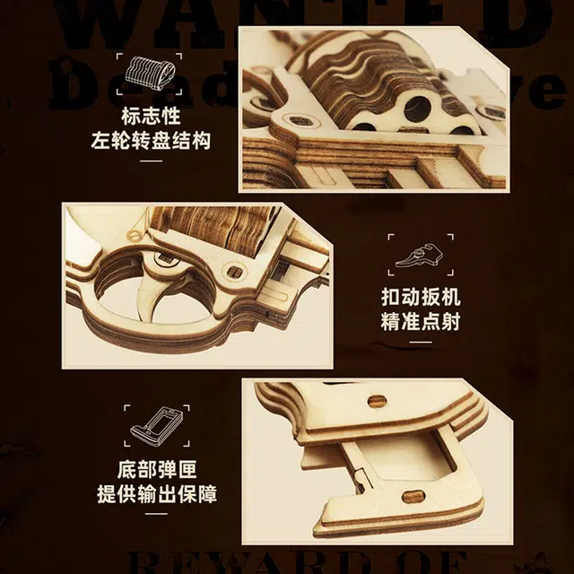M60M870 172pcs LQ401LQ501