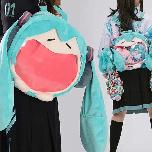 BEMOE UWA