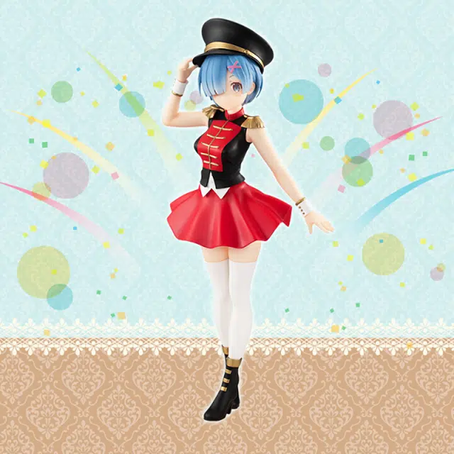 FURYU 21cm