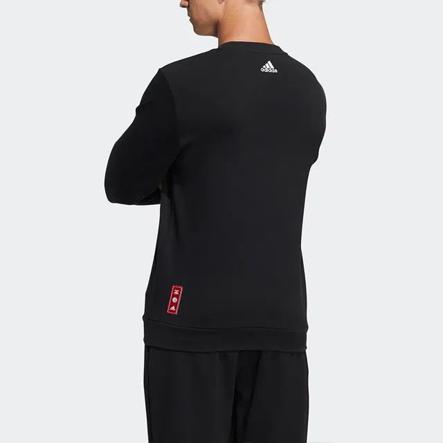 adidas CNY Cny Gfx Swt Un Logo
