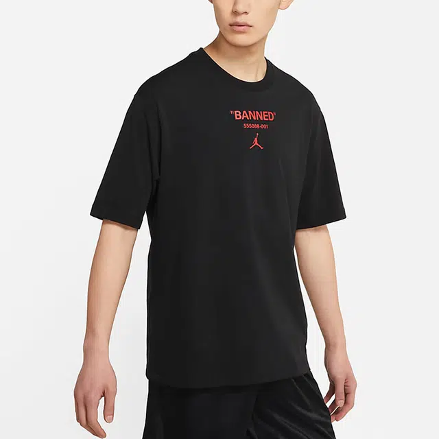 Air Jordan T