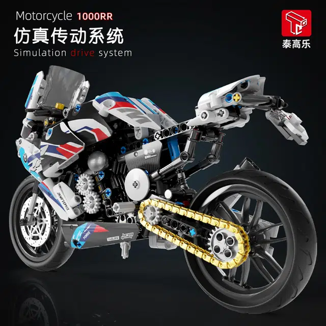 1000RR 589pcs T3042