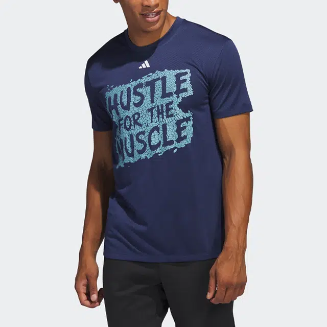 adidas Hustle For The Muscle Aeroready T